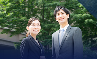 これから学ぶ皆さんへ